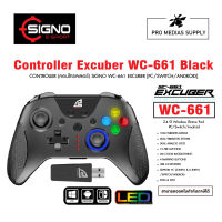 จอยคอนโทรลเลอร์ Signo Gaming Controller Wireless Excuber WC-661 Black