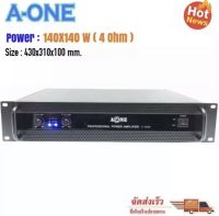 เพาเวอร์แอมป์ เครื่องเสียง Power amplifier รุ่น K-5000 (ส่งฟรี)