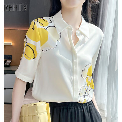 REHIN Women S Top High-End Silk ฤดูร้อนใหม่เสื้อแขนสั้น Collision สีพิมพ์แฟชั่น Elegant เสื้อ
