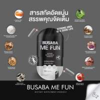 BUSABA ME-FUN บุษบา มีฟัน สำหรับผู้ชาย {[ 2 ซอง ]}