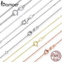 《 DTOU Fashion 》 BAMOER Classic Basic Chain 100 925เงินสเตอร์ลิงกุ้งก้ามกราม Clasp สร้อยคอปรับได้เครื่องประดับแฟชั่นสำหรับผู้หญิง