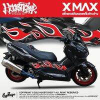 สติ๊กเกอร์กันรอยแฟริ่งข้าง (ได้ 2 ชิ้น) Yamaha X-max 300 By HUGSTICKER