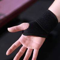 [Rear Waves]1ชิ้นยืดหยุ่นผ้าพันแผลข้อมือสนับสนุน HandWristband U Nisex GymTraining Powerlifting รั้ง Strapswristband สนับสนุน