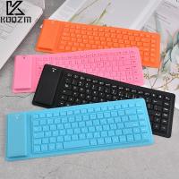 85 Keys Portable Mini USB Keyboard Flexible Waterproof Soft Silicone Gaming Keyboard Tablet Foldable Computer Keyboard Laptop Keyboard Accessories