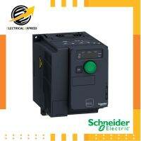 ATV320U07N4C / 1 แรง / VSD 0.75kW, 1Hp, 3P, 380V Built In EMC filter Inverter / Schneider / ปรับรอบมอเตอร์ / อินเวอร์เตอร์ / ATV320