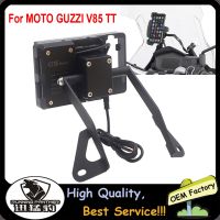 Motorcycle Accessories Navigation bracket For MOTO GUZZI V85 TT 2019 2020 Front Phone Stand Holder Smartphone Phone GPS V85TT