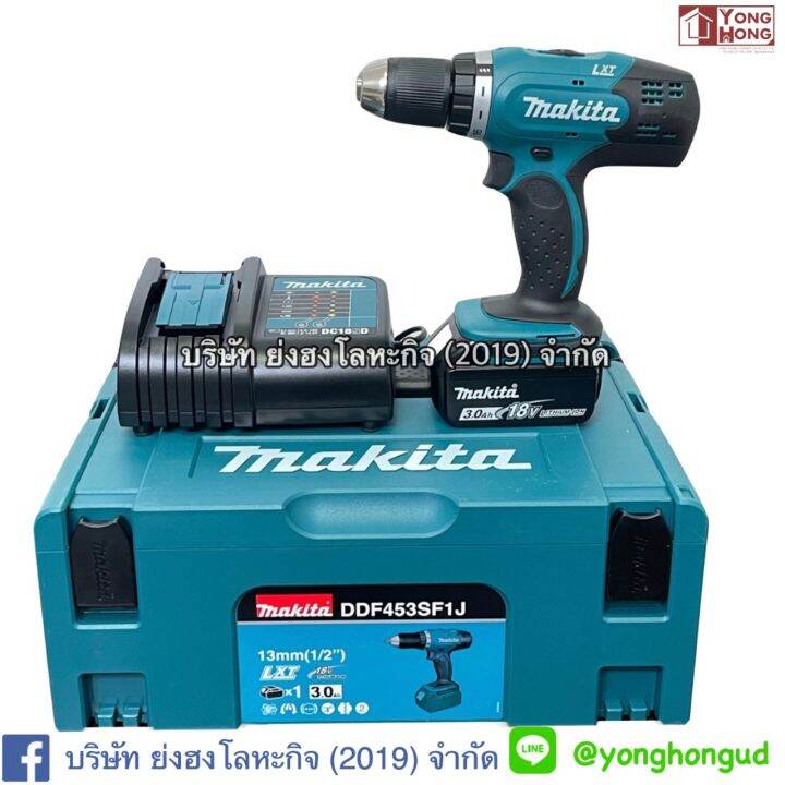 DDF453SF1J สว่านไขควงไร้สาย (แบต+MAKPAC+แท่นชาจ) 18V Makita DDF453-SF1J ...