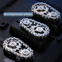 ♞☑✚ Fingertip Gyro Sprockets Chains Metal Toy Gear Gyro Toy Sprockets Flywheel FingertipStainless Steel Sprockets