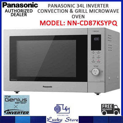 panasonic nn cd87ksqpq 34l inverter microwave oven 1000w