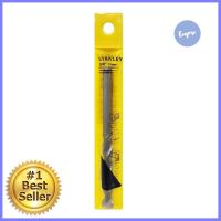 ดอกเจาะคอนกรีต ก้านกลม STANLEY 3/8x5 นิ้วMASONRY DRILL BIT STANLEY 3/8X5IN **ด่วน สินค้าเหลือไม่เยอะ**