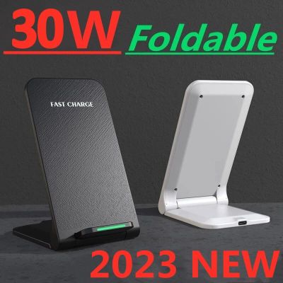 30W Foldable Wireless Charger Stand Pad For iPhone 14 13 12 11 Pro Max X Samsung S21 S20 Fast Charging Dock Station Phone Holder