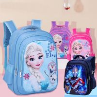 【CC】 Cartoon Frozen School Students Proof Boy Schoolbag Children