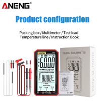 ANENG 620A Digital Smart Multimeter Transistor Testers 6000 Counts True RMS Auto Electrical Capacitance Meter Temp Resistance