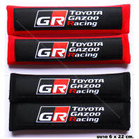 หุ้มสายคาดเบลท์ ลาย GR TOYOTA GAZOO Racing โตโยต้า กาซู เรซซิ่ง นวมหุ้มเบลท์แต่งภายใน นวมหุ้มเบลท์ สไตล์ญี่ปุ่น