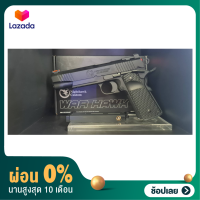 [ผ่อน 0%]RWA Nighthawk Custom 1911 BK ระบบกรีนแก๊ส เป็นบีบีของเล่นเท่านั้น