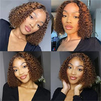 12 14 16inch Highlight Kinky Curly Syntnetic Hair Short Bob Wigs Blonde Natural Color Middle Part Wig For Black Women Daily Use