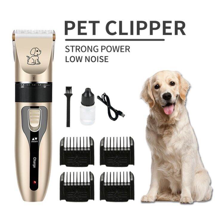 Dog shop trimmer lazada