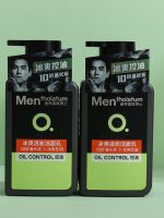 Mentholatum Cleansing Milk Mens Special Icy Activated Charcoal Oil Control Moisturizing Pore Shrinking Official Authentic