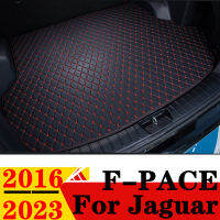 รถ Trunk Mat สำหรับ Jaguar F-PACE 2016 17-2023ทุกสภาพอากาศ XPE แบนด้านหลัง Cargo Cover พรม Liner หางอะไหล่ Boot กระเป๋าเดินทาง Pad