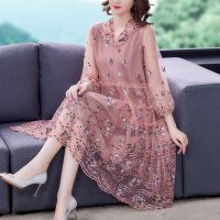 【YF】 Premium Pink Embroidered Mesh Dress Plus Size 5XL Summer 2022 Loose Skinny Casual Party Long Hooded