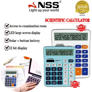 Superbrand 2024 volume calculator