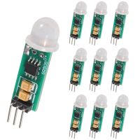 10Pcs -SR505 Adjust IR Pyroelectric Infrared Mini PIR Module Motion Sensor Detector Module for