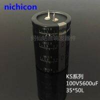 2PCS/10PCS NICHICON KS Series 100V5600uF 35*50L free shipping