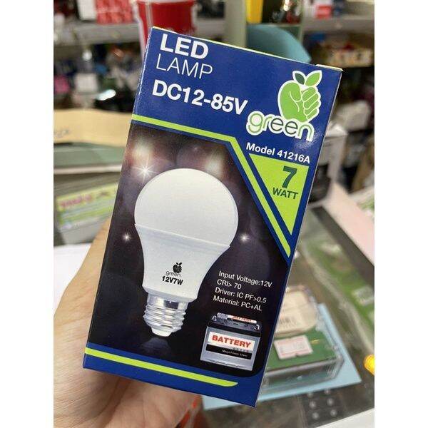 พร้อมส่ง-โปรโมชั่น-green-หลอดไฟ-led-dc12-85v-7w-ขั้วเกลียว-ชุดสายคีบแบต-ส่งทั่วประเทศ-หลอด-ไฟ-หลอดไฟตกแต่ง-หลอดไฟบ้าน-หลอดไฟพลังแดด