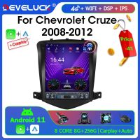 2 Din 11วิทยุติดรถยนต์สำหรับ Chevrolet Cruze 2008-2012เครื่องเล่นภาพเคลื่อนไหวหลายชนิดระบบนำทาง GPS สเตอริโอ Carplay หน้าจอแยก4G