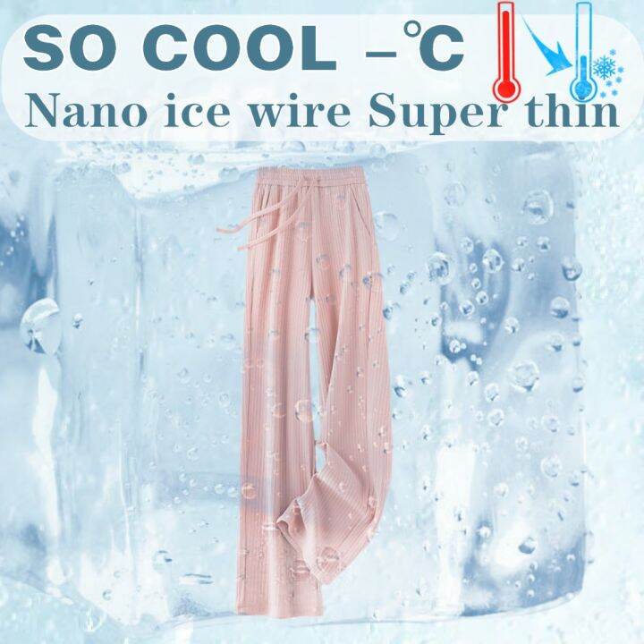 【TAWII.PRO】Women's ice silk pants ultrathin nano ice silk rapid