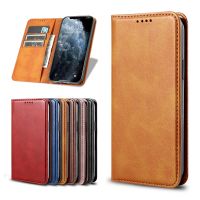 Flip Case for Oneplus One Plus One 1 2 3 3T 5 5T 6 6T 7 Pro 5G 7T A0001 A3003 A5010 Phone Case Leather Wallet Magnetic Cover Phone Cases