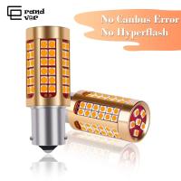 [ANYA Auto Parts] 1PCS P21W LED Canbus 1156 BA15S PY21W BAU15S 1157 BAY15D T20 7440 W21W 7443 W21/5W หลอดไฟสำหรับ Auto Turn ไฟสัญญาณ Amber สีขาว