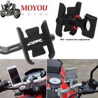 For HONDA CBR600F CBR600RR CBR900RR CBR929RR CBR954RR CBR1000RR CBR 600 650R F2 F3 F4 F4i high quality Mobile Phone Holder