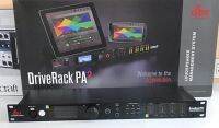 dbx DriveRack PA2 ครอสดิจิตอล สินค้าของแท้มหาจักร