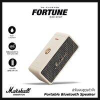 ???????แท้ 100% (เครื่องนอก)✨Marshall Emberton Portable Bluetooth Speaker