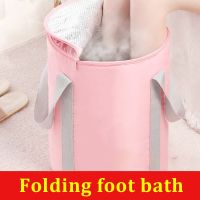 【CW】 Foot Bathtub Washbasin Camping Large Capacity Massage Basin