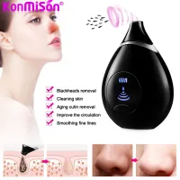 Ultrasonic Skin Scrubber Blackhead Acne Remover Facial Vacuum Suction Cleaner Facial Skin Pore Deep Clean Face Lifting Skin Care