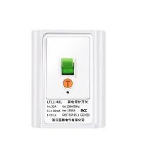 32A40A Air Conditioner Leakage Protection Switch Household Type 86 Air Switch 2P3P Leakage Circuit Breaker Protector