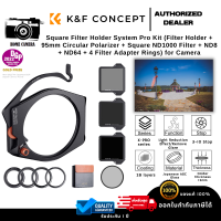 K&amp;F Nano-X (CPL+ND8+ND64+ND1000) Series 100mm Pro Square Filters System Pro