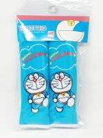 Doraemon หุ้มเบลท์ ลิขสิทธิ์แท้  หุ้มเข็มขัดนิรภัย โดเรม่อน ได้เป็นแบบแพคคู่ ราคาถูกที่สุด