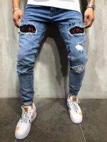 [COD] European and mens jeans new style ripped embroidered trousers cross-border exclusively for stations pencil