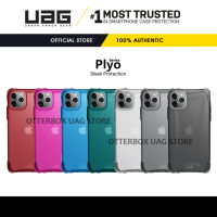 UAG [สำหรับ iPhone 11 12 13 Pro Max / iPhone 12 13 Mini / iPhone XS Max/Xr/xs/iPhone 6s 6 7 8 Plus] คุณภาพระดับพรีเมียม/เคสโทรศัพท์ป้องกัน /Plyo ซีรีส์