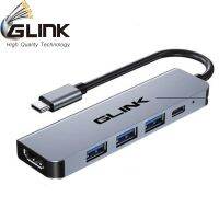 Glink (GL-028) อะแดปเตอร์ TYPE-C 5 IN 1 (HDMI + USB3.0 + USB 2.0 + PD)