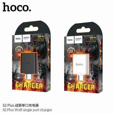 HOCO S2 plus หัวชาร์จ 1 USB Charger adapter 3A Max ไฟเต็ม ชาร์จเร็ว