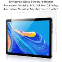 {SHANGLONG}9H กระจกเทมเปอร์ปกป้องหน้าจอสำหรับ Huawei MediaPad M5 M6 Pro 10.8แท็บเล็ตฟิล์มป้องกัน CMR AL09 / W09 SCM