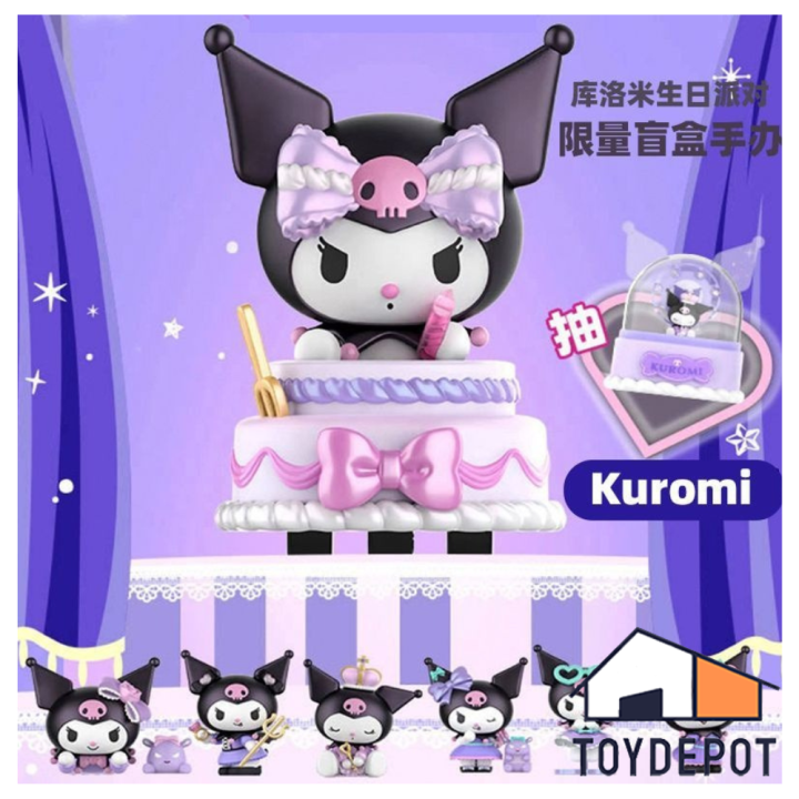 MINISO SANRIO Characters Kuromi Birthday Party Series Blind Box Figure ...