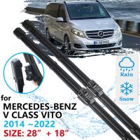 Car Wiper Blades for Mercedes Benz Vito Viano V Class 2014 2022 W447 Front Windscreen Wipers Car Accessories 2015 2016 2017 2018