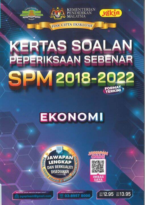 KERTAS SOALAN PEPERIKSAAN SEBENAR EKONOMI SPM 2018-2022 | Lazada