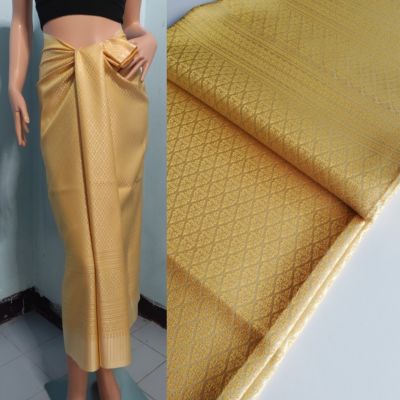 PV02022 ผ้าถุงสีเหลือง ผ้าถุง ผ้าแพรวาผ้าไทย ผ้าไหมสังเคราะห์ ผ้าไหม ผ้าไหมทอลาย ผ้าถุง ผ้าซิ่น ของรับไหว้ ของฝาก ของขวัญ