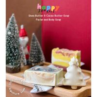 Happy Sunrays Signature Soap สบู่ล้างหน้าและผิว น้ำมันธรรมชาติ 100% สูตร Shea butter &amp; Cacao butter Soap